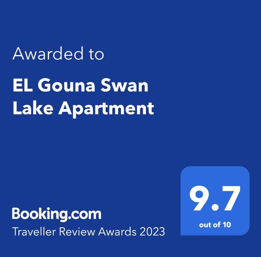 El Gouna Swan Lake Apartment Hurghada Eksteriør bilde